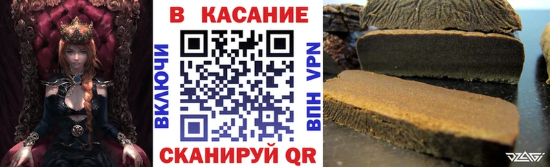 Купить закладку Метадон  Канабис  Меф  А ПВП  ГАШ  COCAIN  Дно