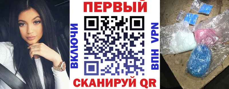 Купить  Дно  АМФЕТАМИН 97% 