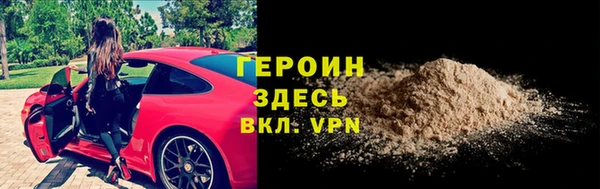 Альфа ПВП Мегион
