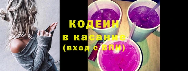 кокаин перу Медвежьегорск