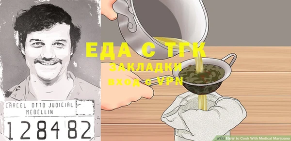 кокаин перу Медвежьегорск