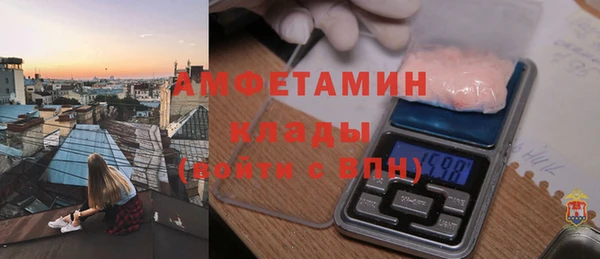 кокаин перу Медвежьегорск
