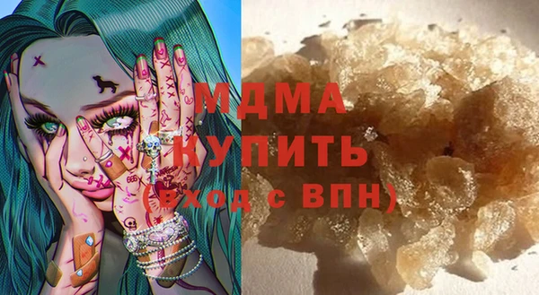 кокаин перу Медвежьегорск