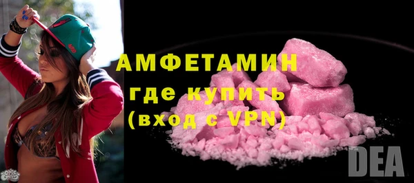 Альфа ПВП Мегион