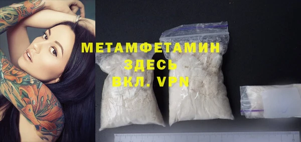 кокаин VHQ Михайлов