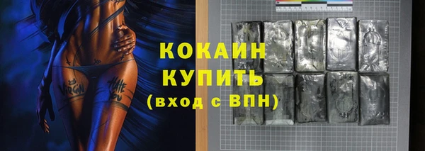 винт Михайловск