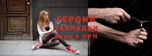 Альфа ПВП Мегион