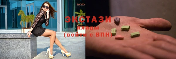 винт Михайловск