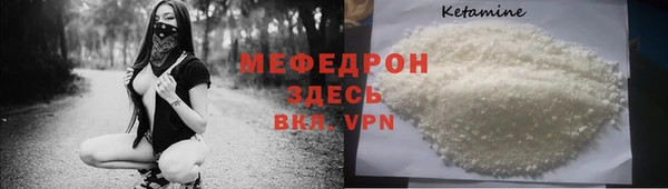 кокаин перу Медвежьегорск