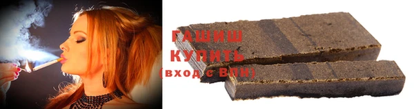 кокаин перу Медвежьегорск