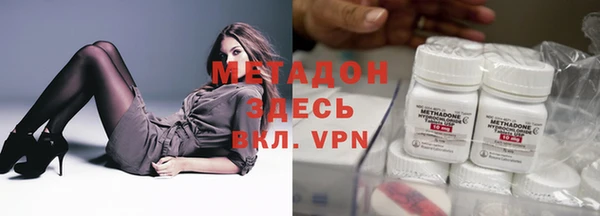 спайс Михайловка