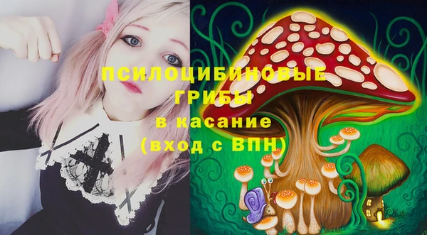 кокаин перу Медвежьегорск