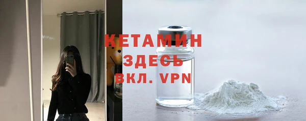 винт Михайловск
