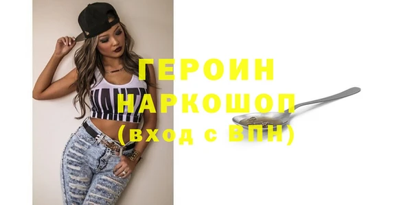 Альфа ПВП Мегион