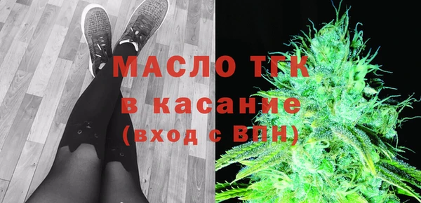 кокаин перу Медвежьегорск