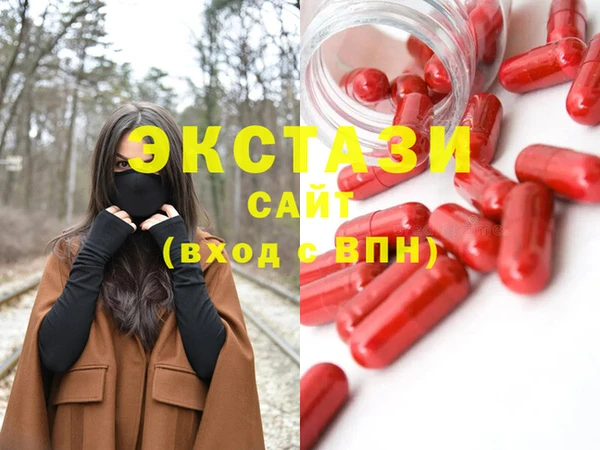 кокаин VHQ Михайлов
