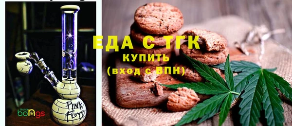 кокаин перу Медвежьегорск