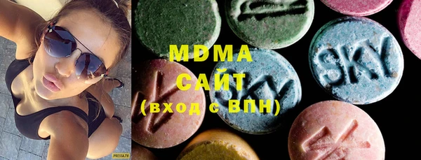 Альфа ПВП Мегион