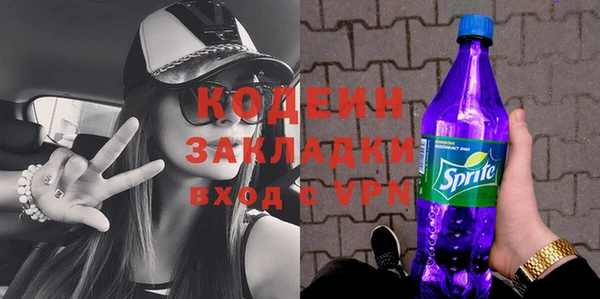 кокаин VHQ Михайлов