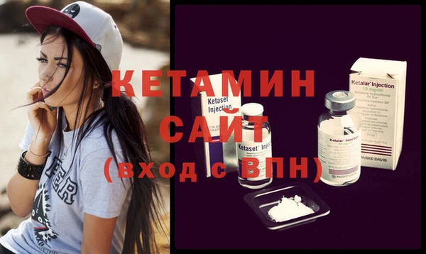 кокаин перу Медвежьегорск